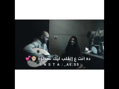 خطوه يا صاحب الخطوه