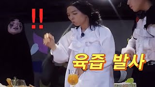 New Journey to the West 6 오늘도 화목한 신서유기♥ (싸우는거아닙니당) 181202 EP.5