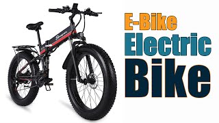 Shengmilo Folding Electric Bike | Top 