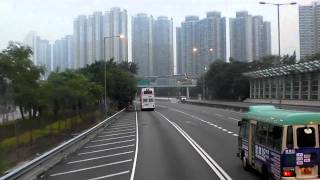 KMB S AVBWU11 PH5490 - 87S 錦英苑 至 大學鐵路站