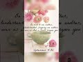 (Ephesians 4:32.) #faith #bible #peace #love #jesussaves #holyspirit 🕊💕🤍🌸✨️