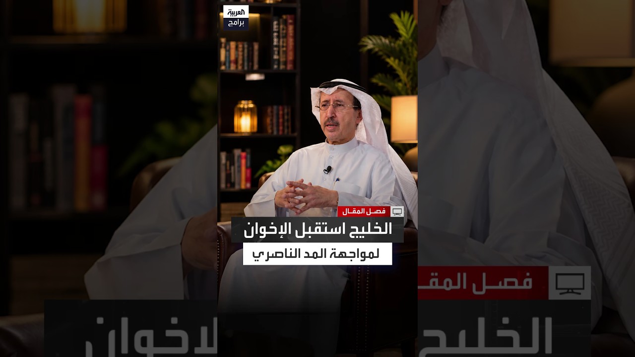 ���� ����� �� ���� ������� ��� ������: ����� �� ������ ������� ��� ������ �������
 - نشر قبل 16 دقيقة