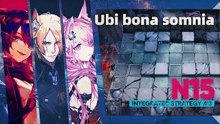 N15 Ubi Bona Somnia: Mostima Strat - IS#3 Textbook Guides