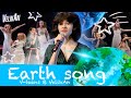 V-teens &amp; детский хор Великан - Earth song (2023)