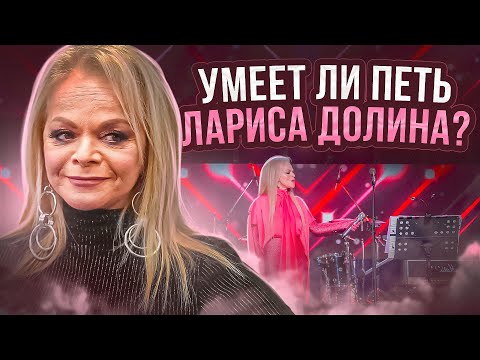 Can Larisa Dolina Sing Show It To Valya Karnaval 