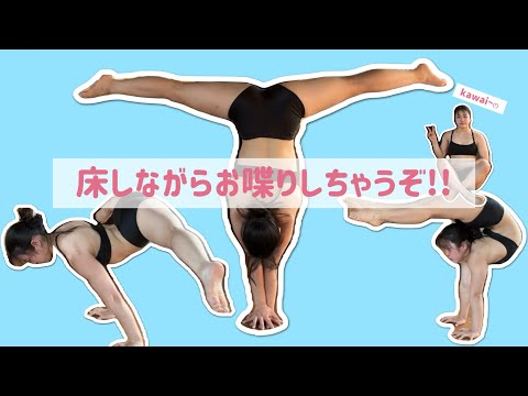 さちか  Sachika IMOTO | Official - YouTube