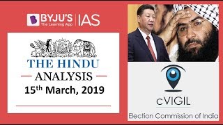 'The Hindu' Analysis for 15th March, 2019. (Current Affairs for UPSC/IAS )