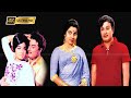 பட்டிக்காட்டு பொன்னையா பாடல்கள் | pattikattu ponnaiya All songs | M. G. Ramachandran, Jayalalitha .