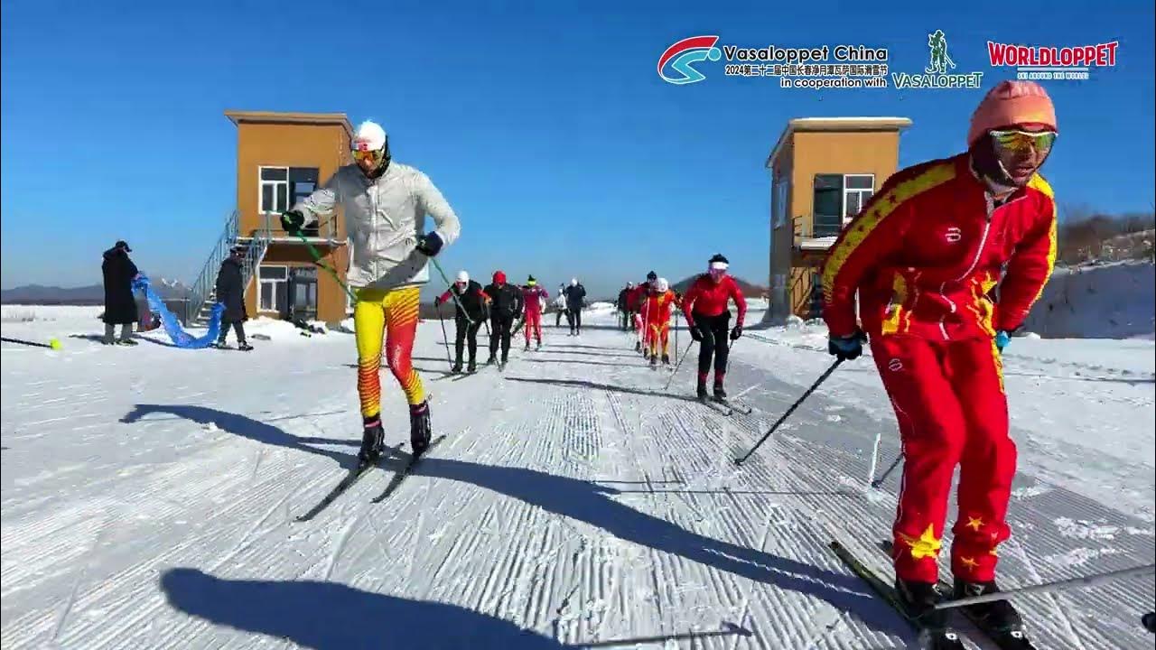 2024 Vasaloppet China12.1warmup YouTube