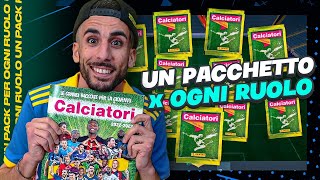 🔥 UNA BUSTINA per OGNI RUOLO! | APERTURA BUSTINE FIGURINE CALCIATORI PANINI 2023