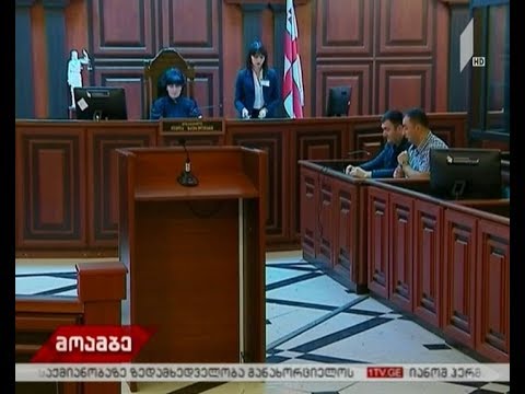 პოლკოვნიკ სერგო თეთრაძის წამების საქმეზე განაჩენი, შესაძლოა, 16 აპრილს გამოცხადდეს