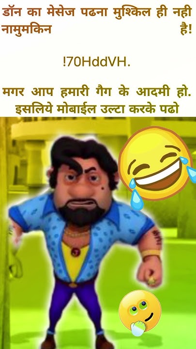 bengali holi jokes