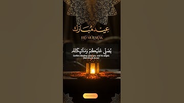 سورة الأحزاب القارئ#ياسر_الدوسري#فلسطين#السعودية#الجزائر#المغرب#مصر#قطر#ليبيا#عرب#اسلام#اكسبلور#غزة