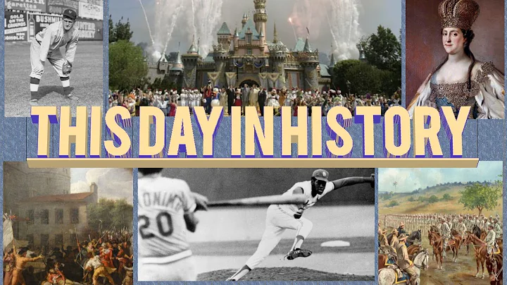 This Day In History July 17th