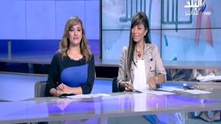 صباح البلد - جولة مع أهم وآخر الأخبار المحلية والعربية والعالمية ..اليوم