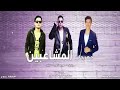 المشاغبين تيتو بندق وحوده بندق وحوده ناصر 
