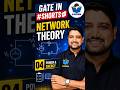 GATE IN #SHORTS | 04 | NETWORK THEORY  | POWER &amp; ENERGY #GCENTRICK