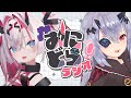 【ラジオ】おじきちゃん、薬叉あまねの #おにどら 朝ラジオ 第22回 ~ おじき、出張する ~