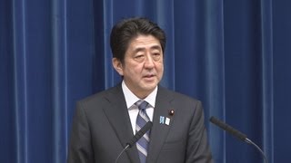 高台移転へ手続き簡素化 首相が震災２年で会見