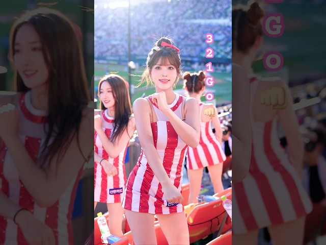 햇빛 미쳐! ‘3,2,1Go????’ 박예은(Park Ye-Eun)치어리더