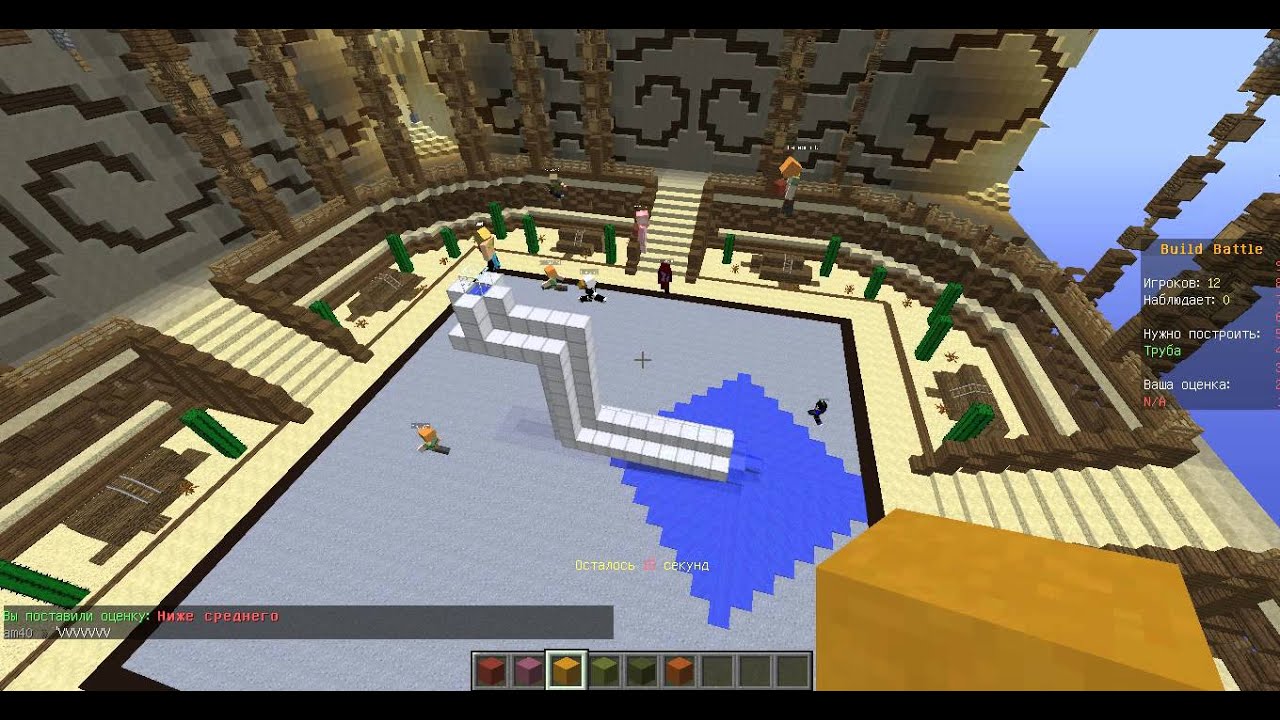 мастера строители 3 серия - YouTube