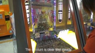 FEILOLI Purple Whirlpool (Coin Pusher/Coin Dozer Machine)紫色炫渦 screenshot 5