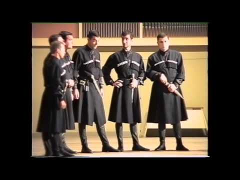 ოდოია / Odoia