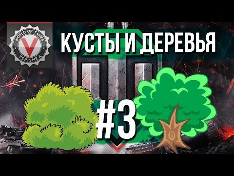 Степи. Лучший Холм Войны.
