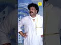 ಪೆತ್ತ ಎಂಚ ತನೆ ಆಂಡ್ ಕೇನ್ಲೆ!😂 | Talkies #shorts