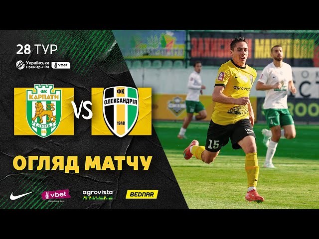 Ол мені клубта сипады