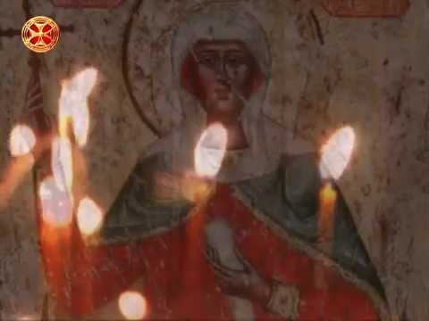 საქართველოს ეკლესიის სამწყსო - ივერიის ეკლესია