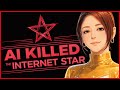 AI Killed the Internet Star | インターネットスターの悲劇