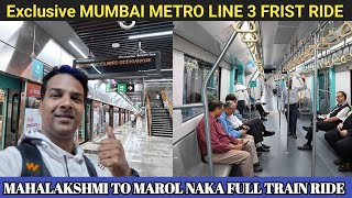 Mumbai's New Metro Aqua Line 3 Underground Route Mahalakshmi To Marol Naka Full Train Ride 🚇 