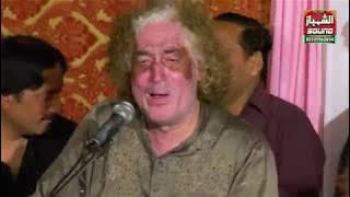 Hussan Mukhre Tu La K Naqab Aa Gya By Arif Feroz Qawal //Tench Bhatta // 30-03-19