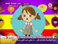 الفواكهة فرقة طيورالجنة انتاج قناة طيورالجنة