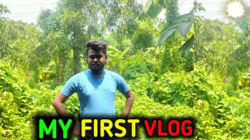 #myfirstvlog #my_first_vlog #my_first_vlog_on_youtube MyFirst Vlog ♥️