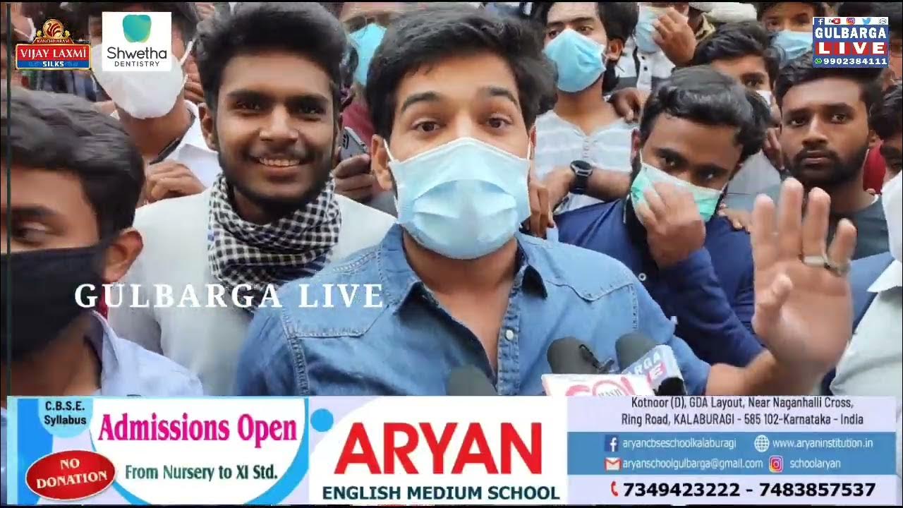 PDA College Students Protest Against Management For Fee's Hike & Demand