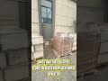 #HighPrecisionMotion #StepperMotor #ServoDrive #AutomationControl #MadeInChina #80kUnitsCapacity