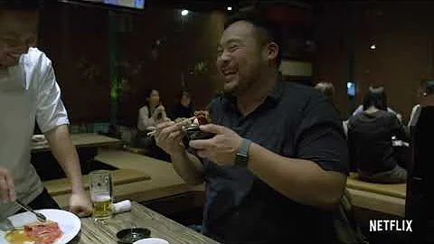 NETFLIX UGLY DELICIOUS 2