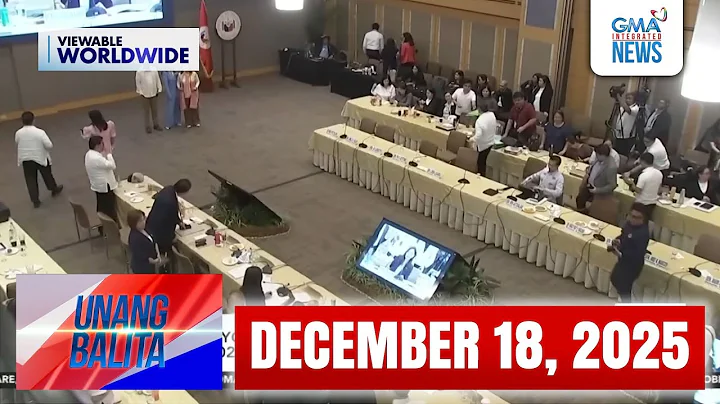 Unang Balita sa Unang Hirit: (Part 2) DECEMBER 18, 2025 [HD]