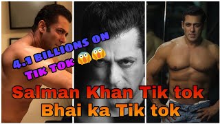 Salman Khan Tik Tok Bhaijaan Ki Tik Tok Videos 4 1 Billions On Tik Tok