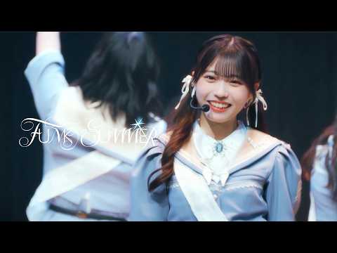 初披露】僕が見たかった青空 /「FUNKY SUMMER」（2026.5.24 僕が見