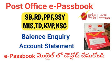 how to check post office savings bank account balance,statement/IPPB ePassbook/rd,ppf,ssy statement