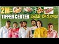 Jabardasth Dorababu opens tiffin centre in Hyd; Hyper Aadi, other comedians present