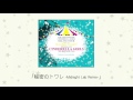 【アイドルマスター】「秘密のトワレ -Midnight Lab Remix- / Taku Inoue」