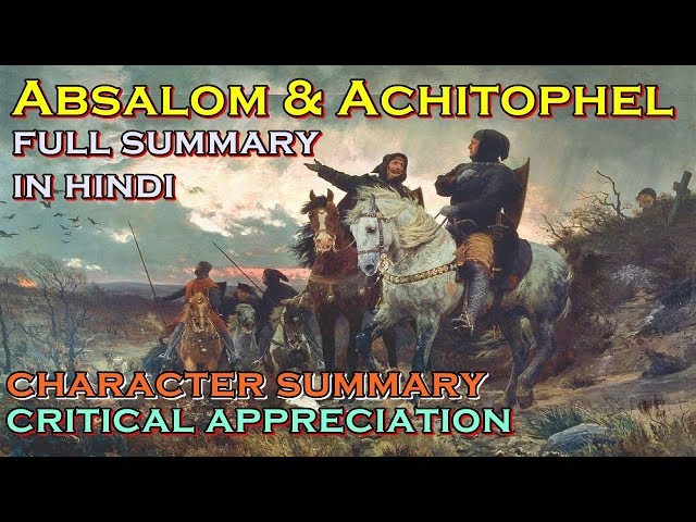 Absalom And Achitophel In Hindi Full Summary John Dryden Youtube