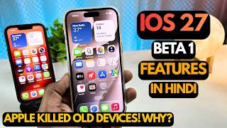 iOS 27 Features in Hindi 😳 | Really Apple? Old iPhones Left Behind!