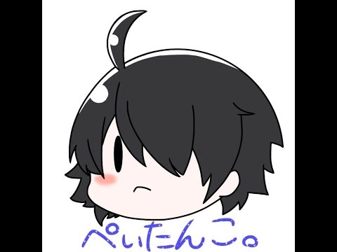 【ぺぃたんこっ！】スカイプ用着信音作ってみた！