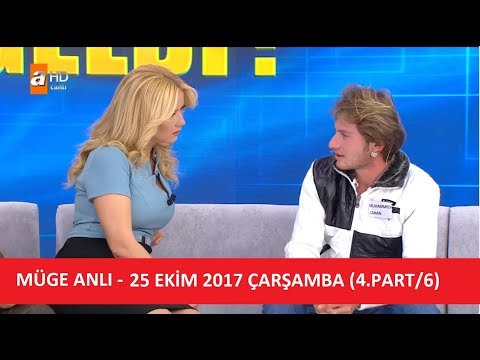 Müge Anlı - 25 Ekim 2017 Çarşamba (4.Part/6)