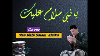 Mahallul qiyam Maulid Mahmud - Yaa Nabi Salam 'alaika - يانبي سلا عليك - انشودة - Cover